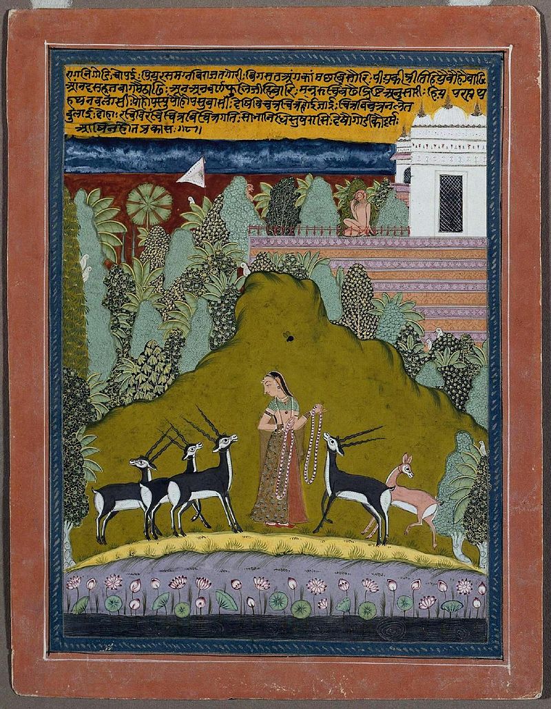 800px-1_Gaudi_Ragini._Jaipur._1700-1725_Cleveland.jpg