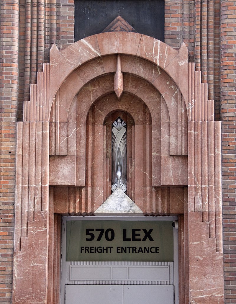 800px-570_Lexington_Ave_(4691369532).jpg