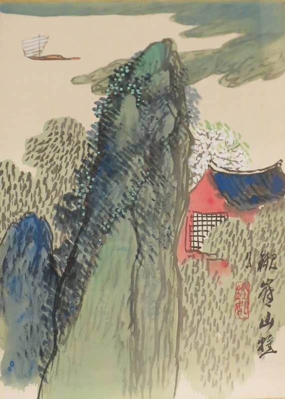 800px-Album_of_Chinese_Landscapes_and_Figures_by_Takakura_Kangai,_Honolulu_Museum_of_Art.jpg