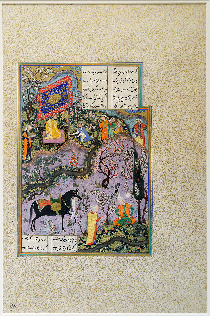 800px-Bizhan_Shahnameh_Met_1970.301.42_n01.jpg