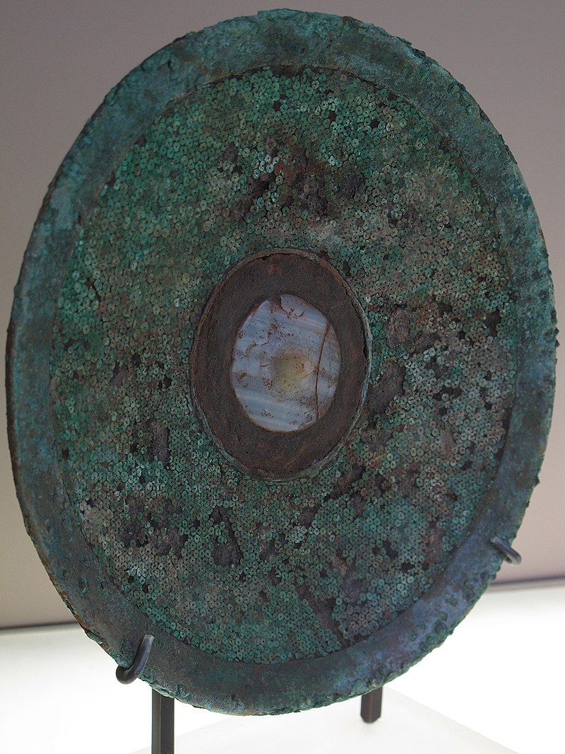 800px-Dian_Belt_Ornament._Musée_Cernuschi_MC_2007-24.jpg