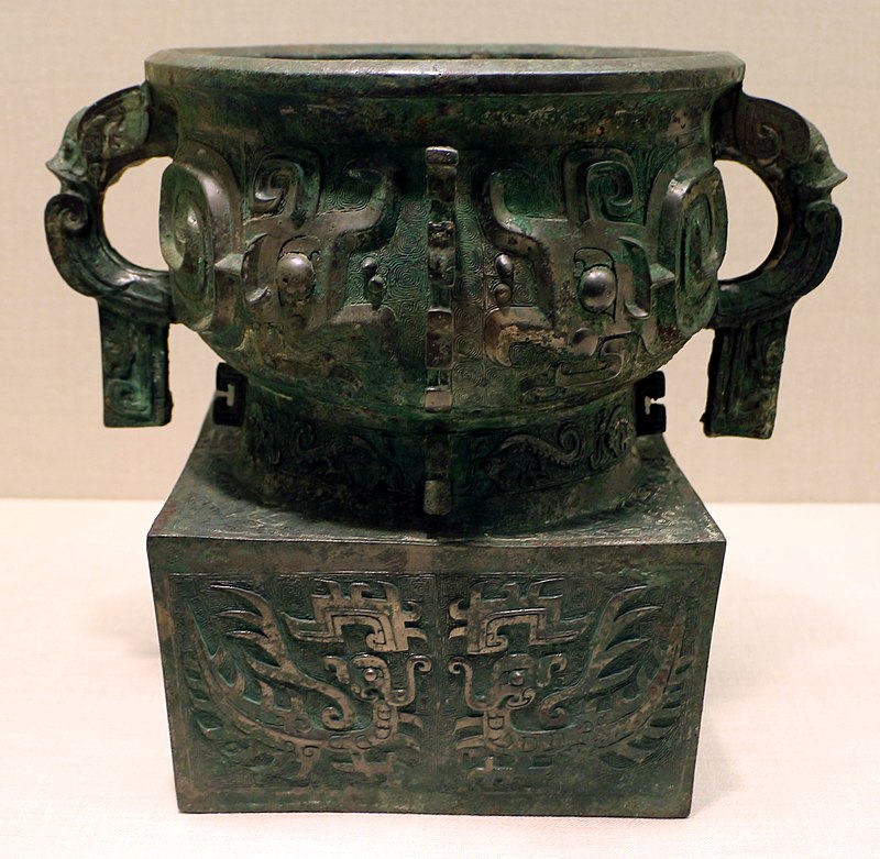 800px-Dinastia_zhou_occidentale,_contenitore_per_granaglie_(gui),_1050-1000_ac_ca.jpg