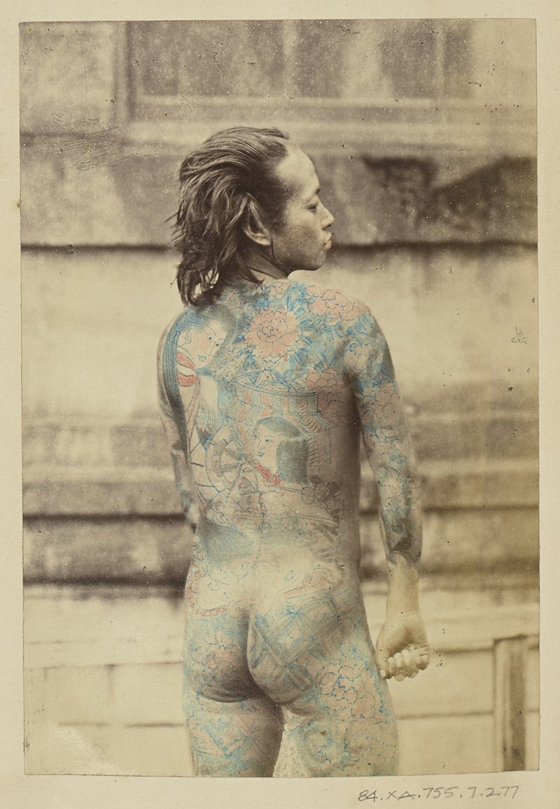 800px-Espalda_de_hombre_japonés_tatuado.jpg