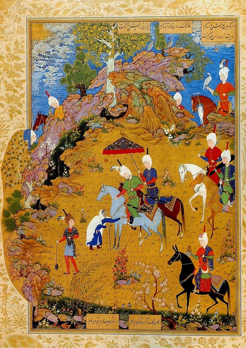800px-Khamseh_Nizami_001.jpg
