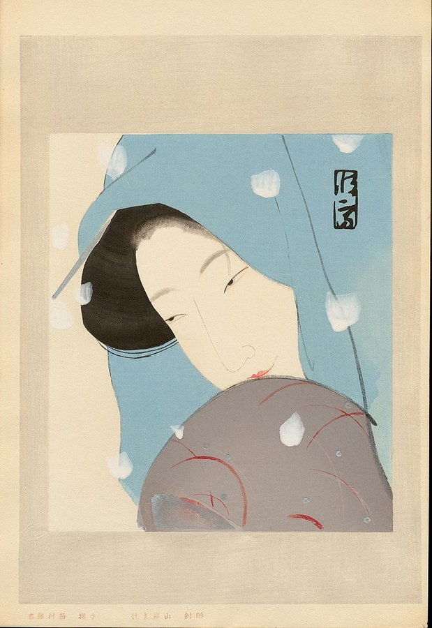 800px-Meido_no_hikyaku,_Umegawa_by_Kitano_Tsunetomi.jpg
