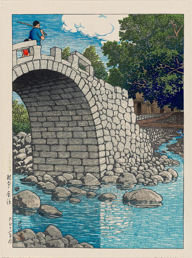 800px-Nihon_fūkei_senshū,_Hizen_Kanahama_by_Kawase_Hasui.jpg