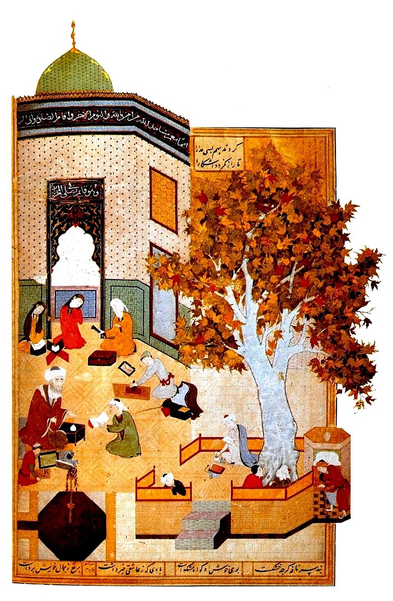 800px-Qasim_Ali_school.jpg
