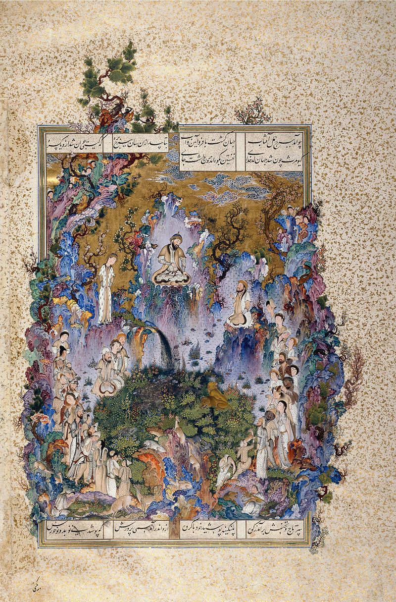 800px-The_Court_of_Gayumars.jpg