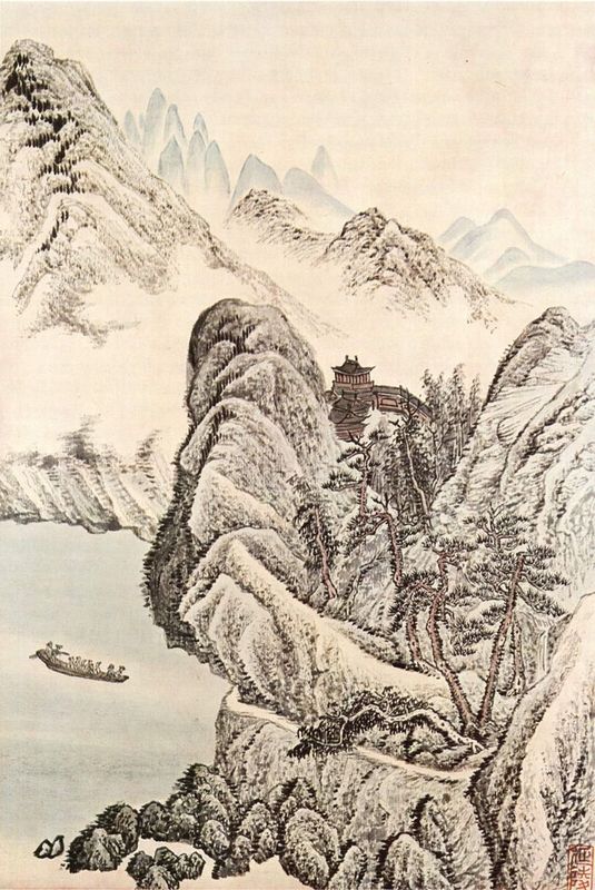 800px-Wu_Li_001у.jpg