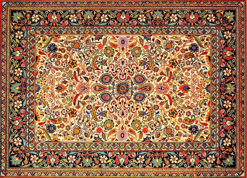Azerbaijani_Afshan_rug.jpg