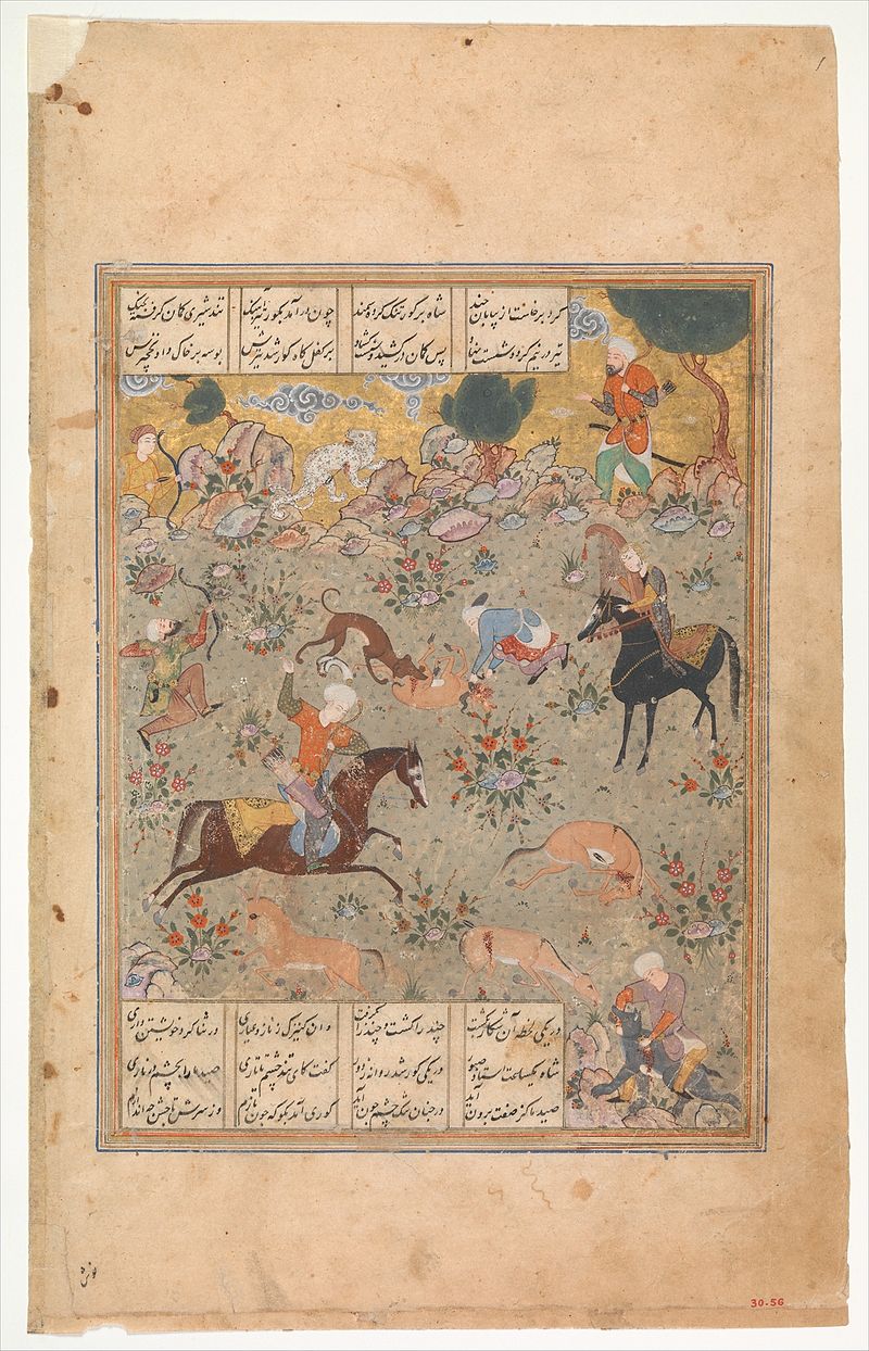 Bahram_Gur_Shows_His_Skill_Hunting,_while_Fitna_Watches.jpg