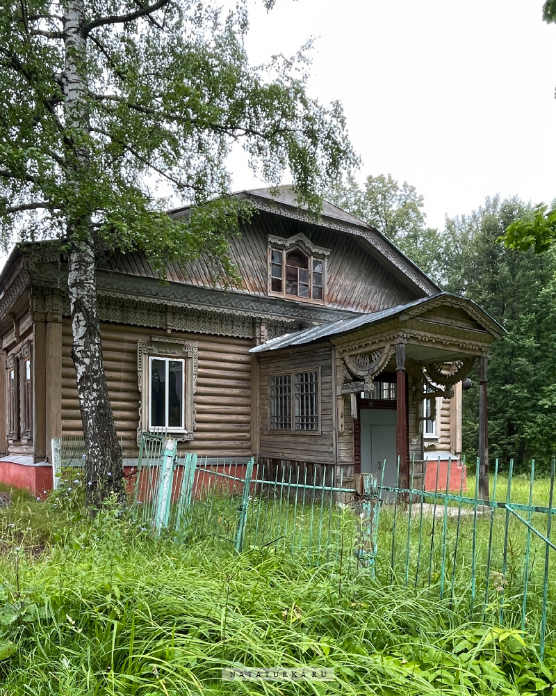 balin-2.jpg