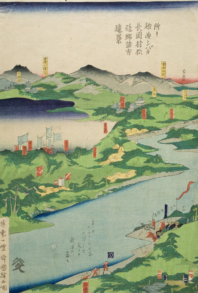 Battle_for_Nagaoka_Castle_LACMA_M.2006.136.284a-c_(2_of_4).jpg