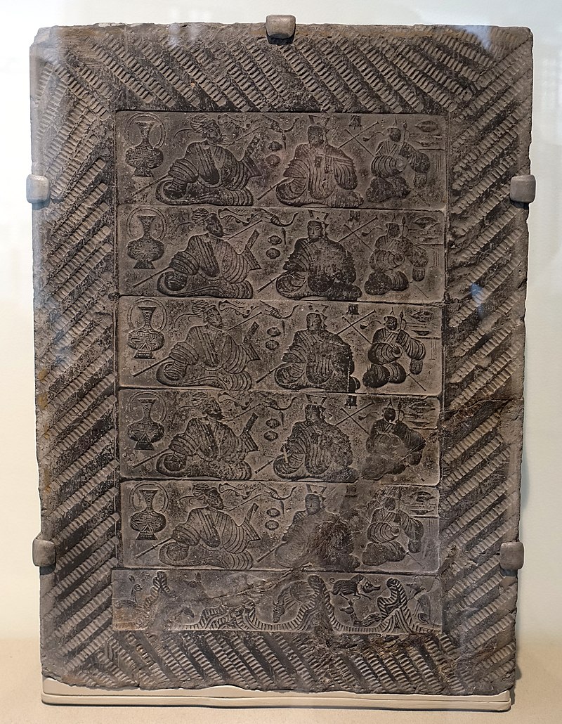 Brick_with_figures__Qin_dynasty,_221-206_BC,_.jpg