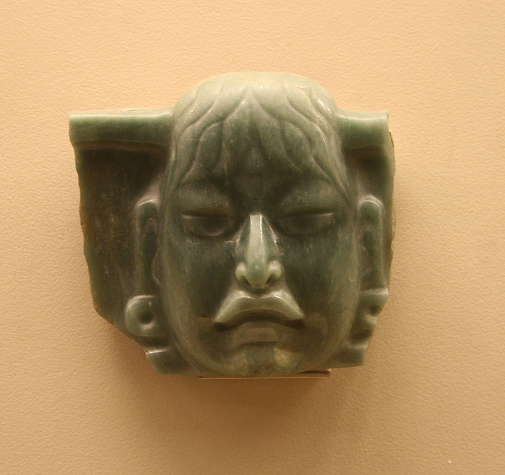 British_Museum_Mesoamerica_054.jpg