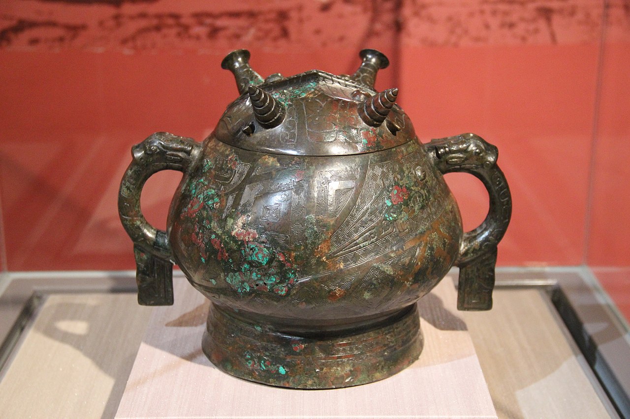Bronze_Gui,_Western_Zhou_01a.jpg