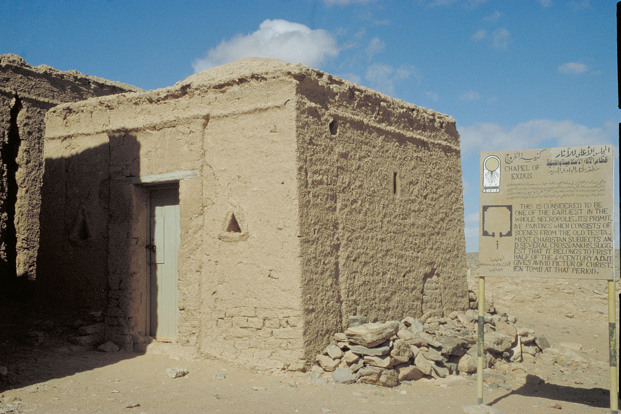Chapel_of_Exodus_at_Bagawat_(IV).jpg