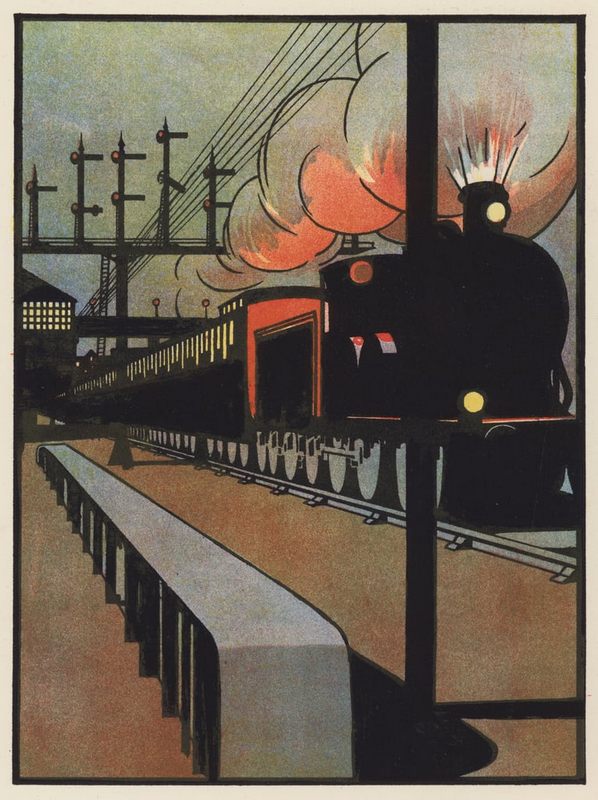 Charles_Robinson_-_The_Night_Train_leaving_a_Station_-_(MeisteаrDrucke-396862).jpg