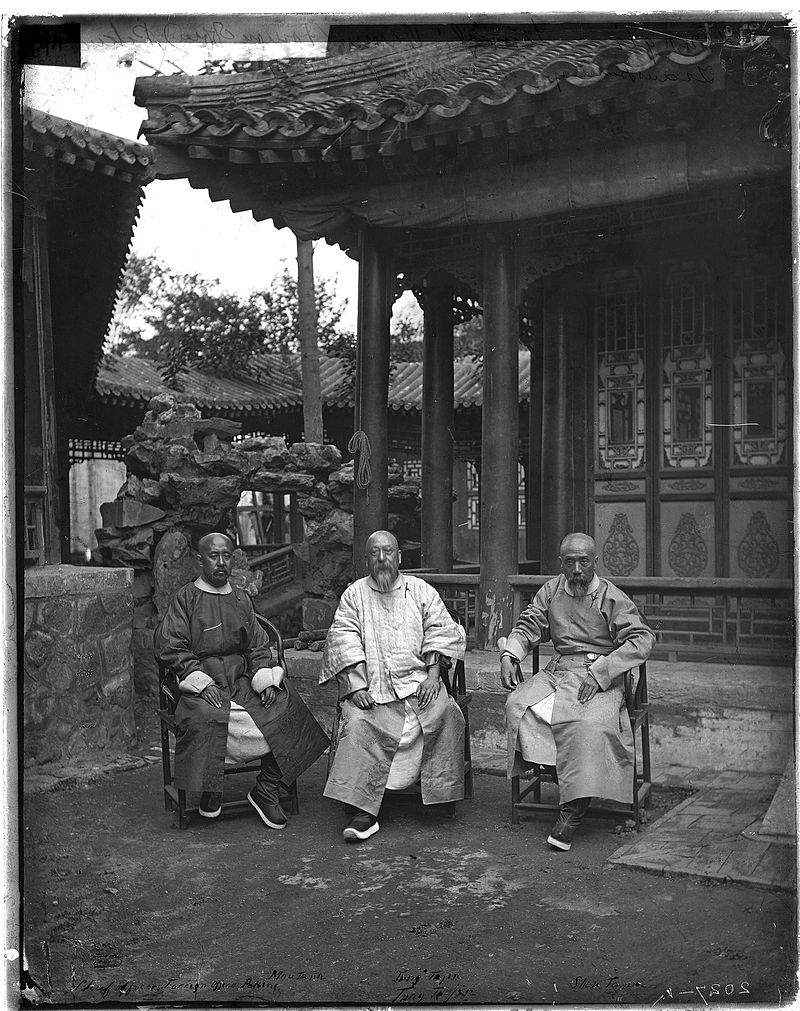 Chief_Officers,_Foreign_Office,_Peking,_Wellcome_L0056797.jpg
