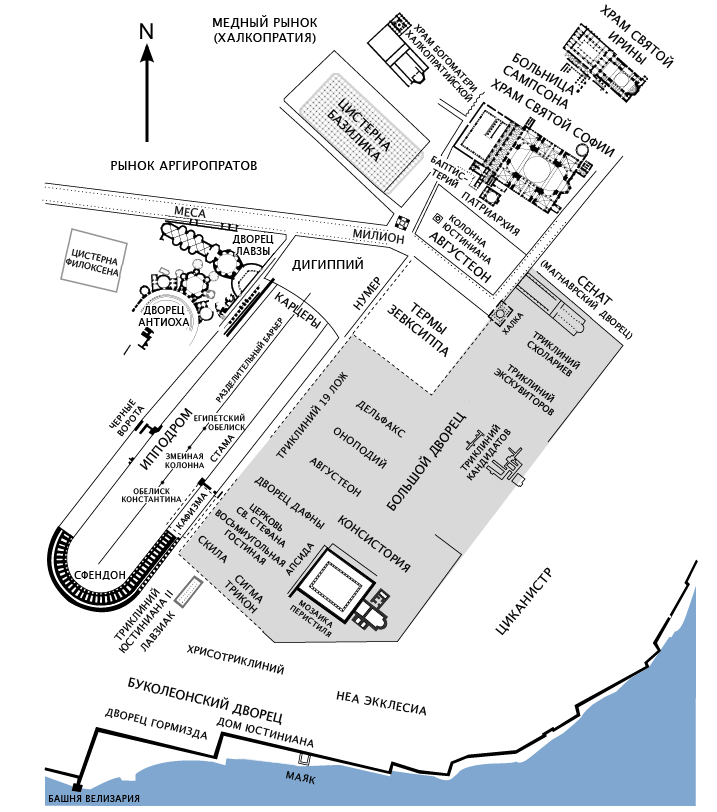 Constantinople_imperial_district_ru.png