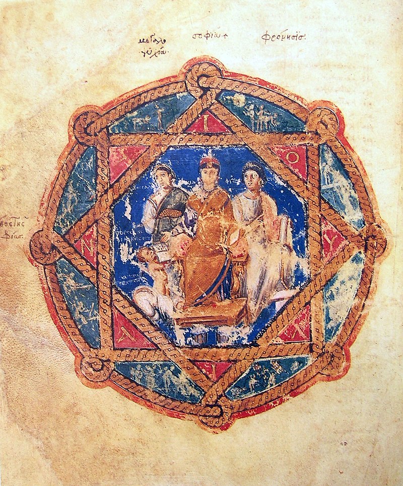Dioscorides_Vienna_f6b_Anicia_Juliana.jpg