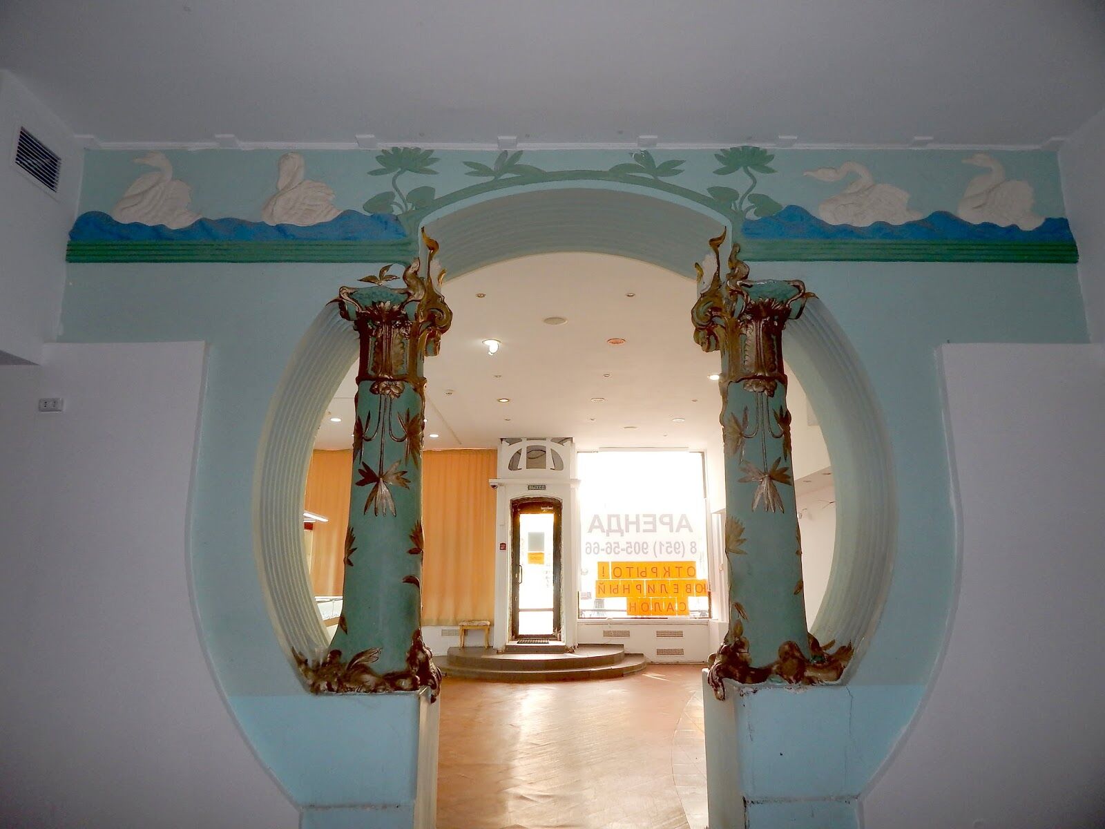 DSCN2434.jpg