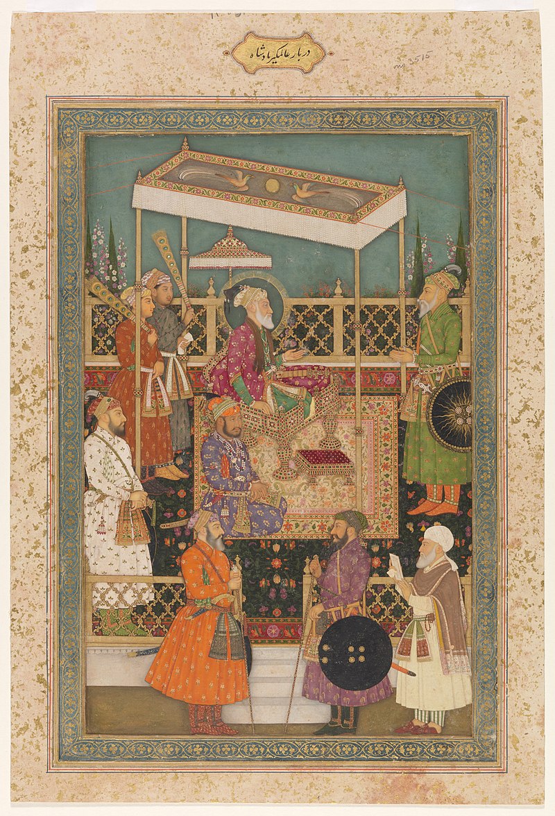 Emperor_Awrangzib_Receives_Prince_Mu'azzam_(CBL_In_34.7).jpg