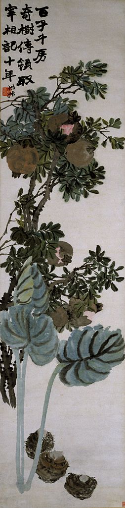 Flowering_Plants_(Zhao_Zhiqian)_-_1.jpg