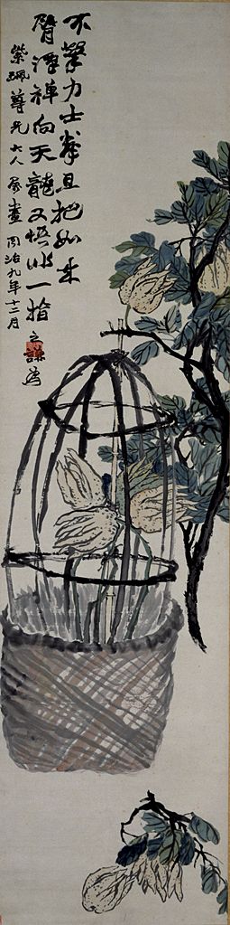 Flowering_Plants_(Zhao_Zhiqian)_-_3.jpg