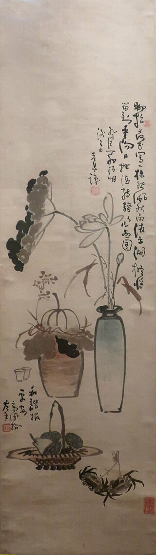 Flowers,_Vegetables_and_Crabs_by_Gao_Fenghan,_Qing_dynasty,_18th_century.jpg