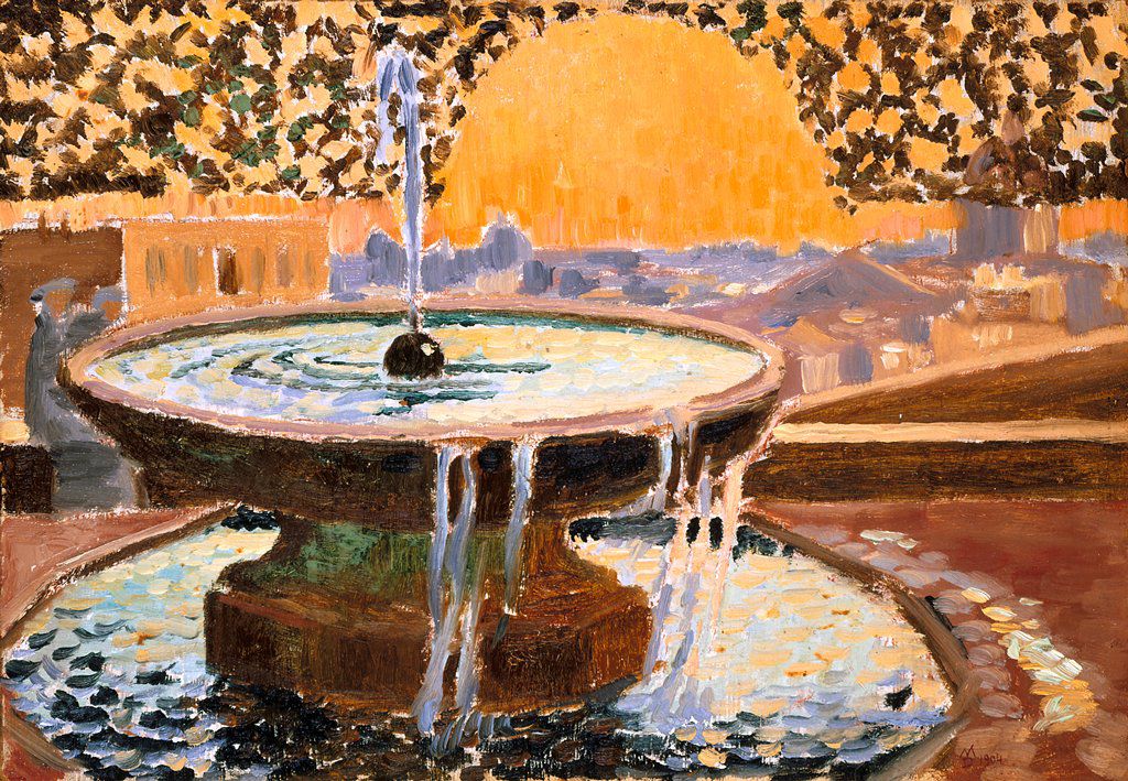 Fountain at the Villa Medici , 1904.jpg