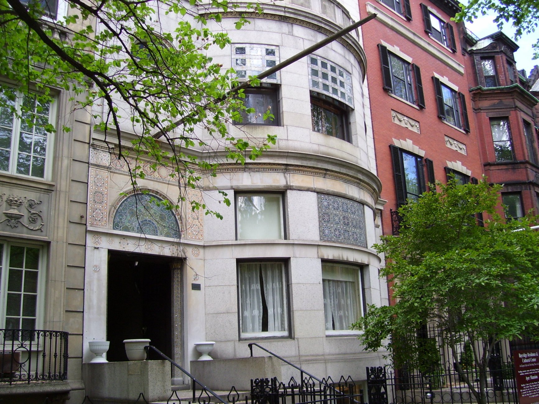 Fredick_Ayer_Mansion.jpg
