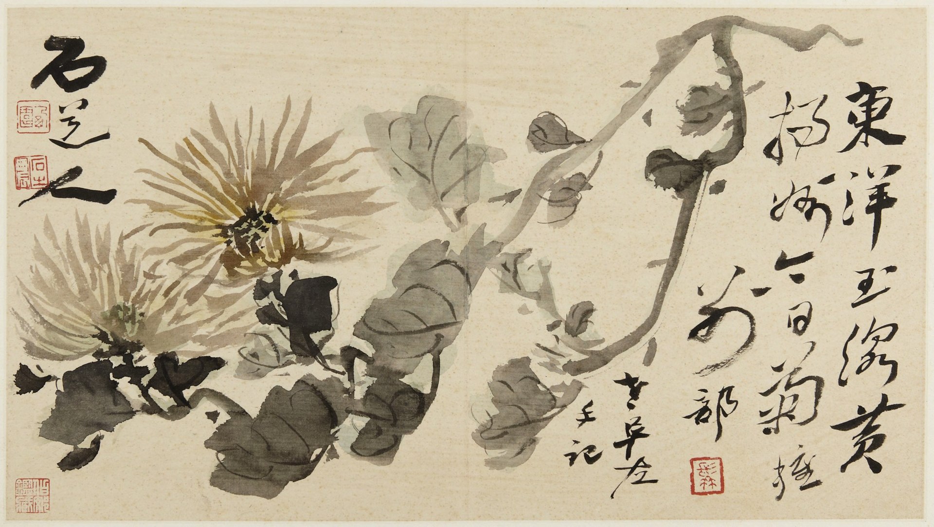 Gao_Fenghan_高鳳翰_-_Flowers_and_Calligraphy_(Hua_niao_za_hua_ce_花鳥雜畫冊)_.jpg