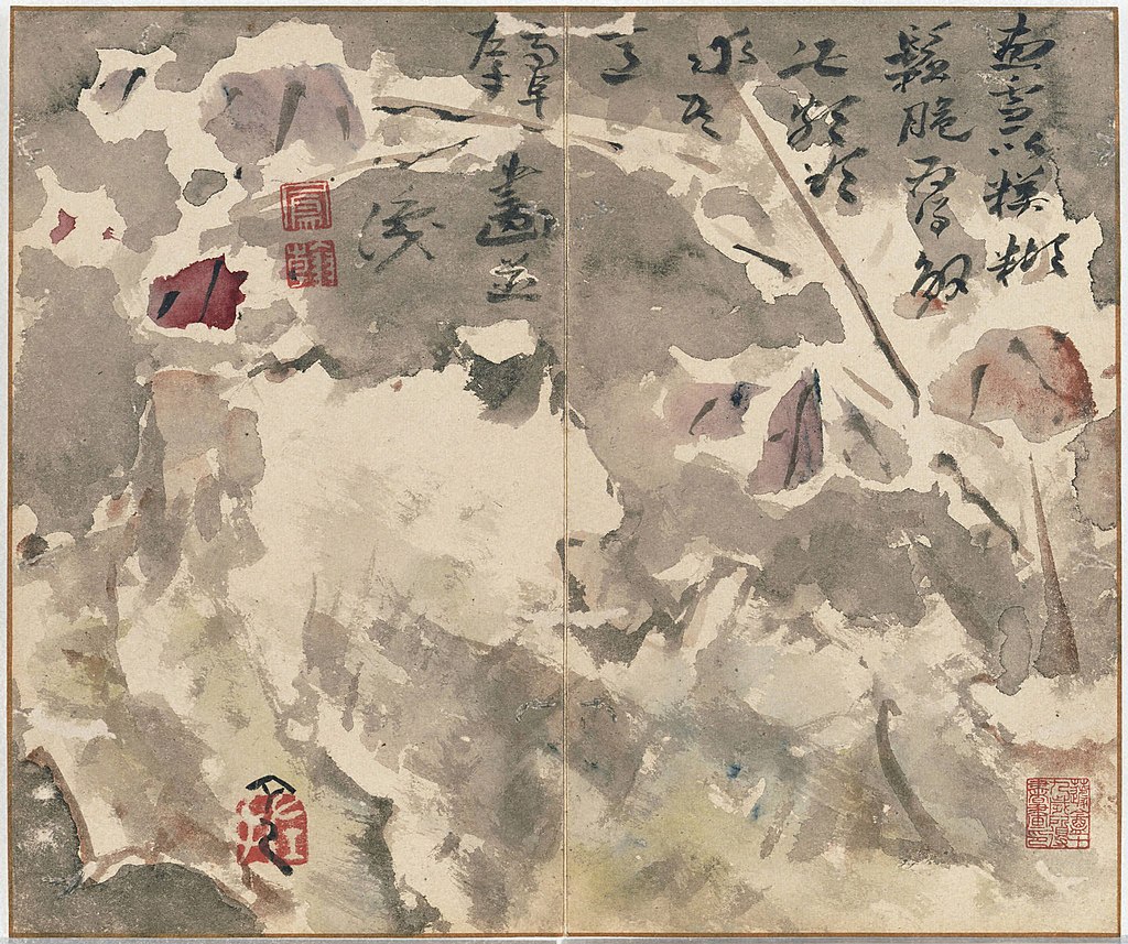 Gao_Fenghan_高鳳翰_-_In_Wind_and_Snow_-_1998-111_g_-_.jpg