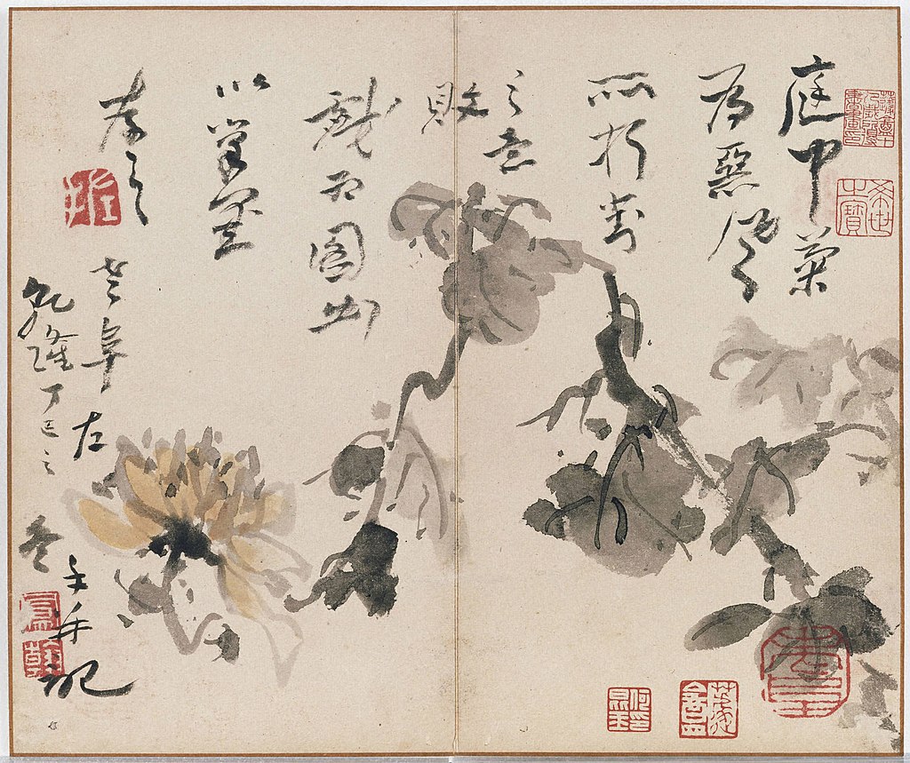 Gao_Fenghan_高鳳翰_-_In_Wind_and_Snow_-_1998-111_h_-_Princeton_University_Art_Museum.jpg