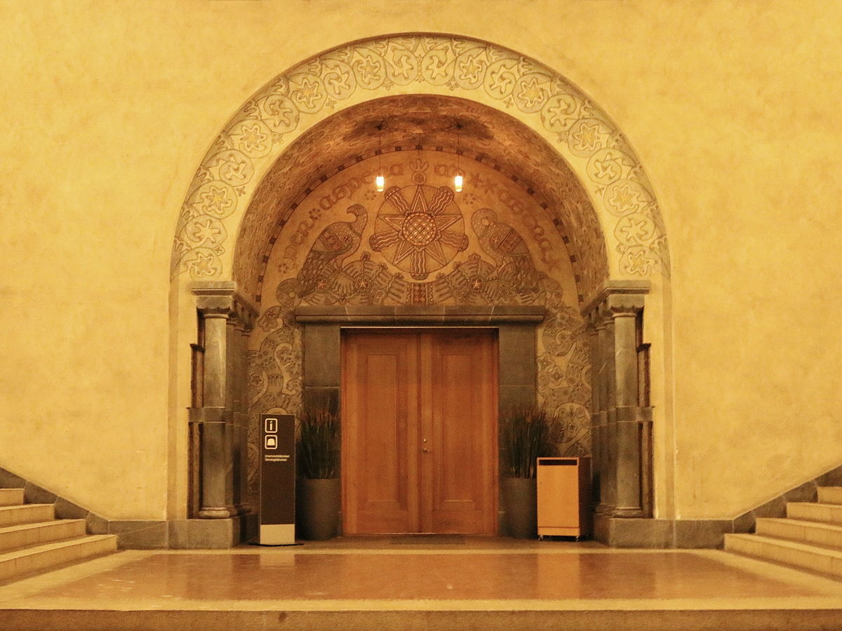 Gløshaugen_NTNU_Technology_Library_04.jpg