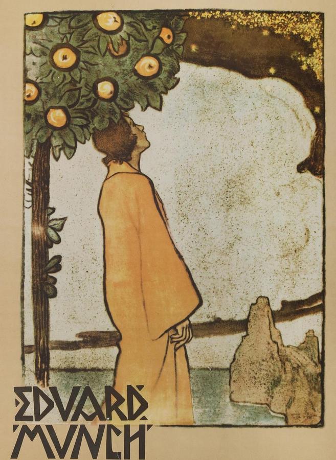 H2631-L241331363.jpg