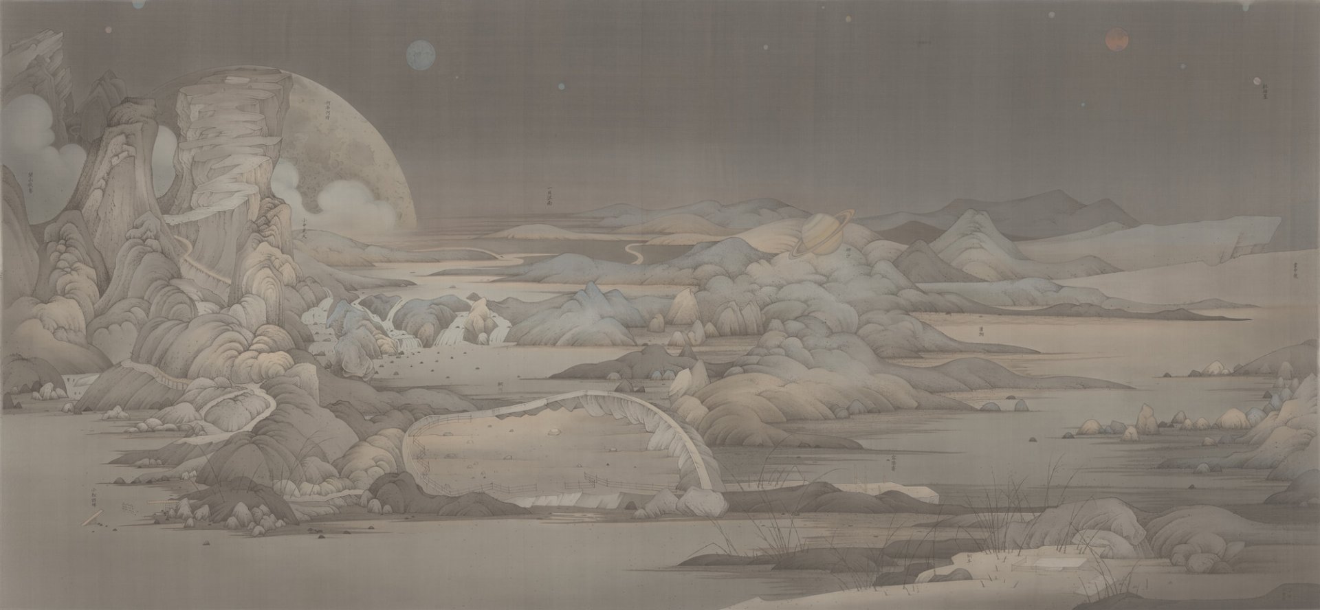 Hao Liang 2.jpg