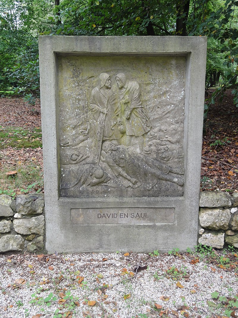 Heilig_Land_Stichting_Rijksmonument_523616_Bergrede,_Piet_Gerrits,_relief_5.JPG