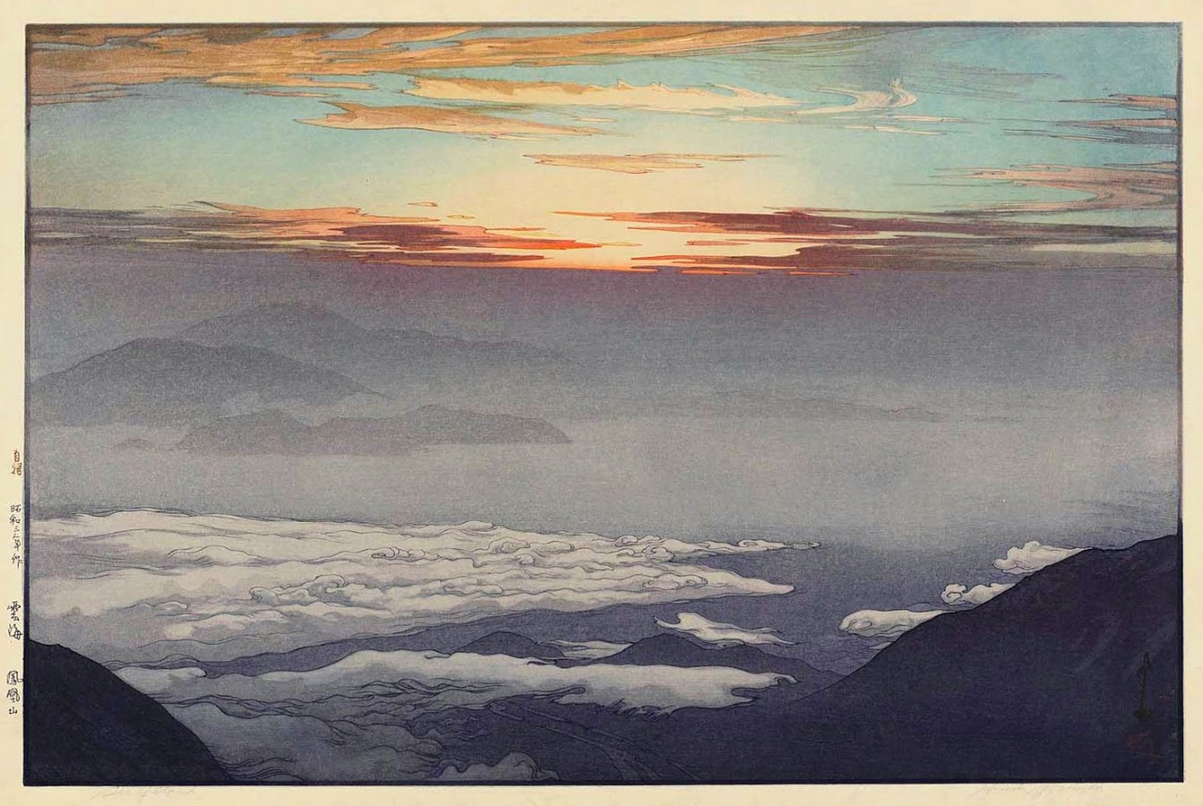Hiroshi Yoshida Sea of Clouds1928.jpg
