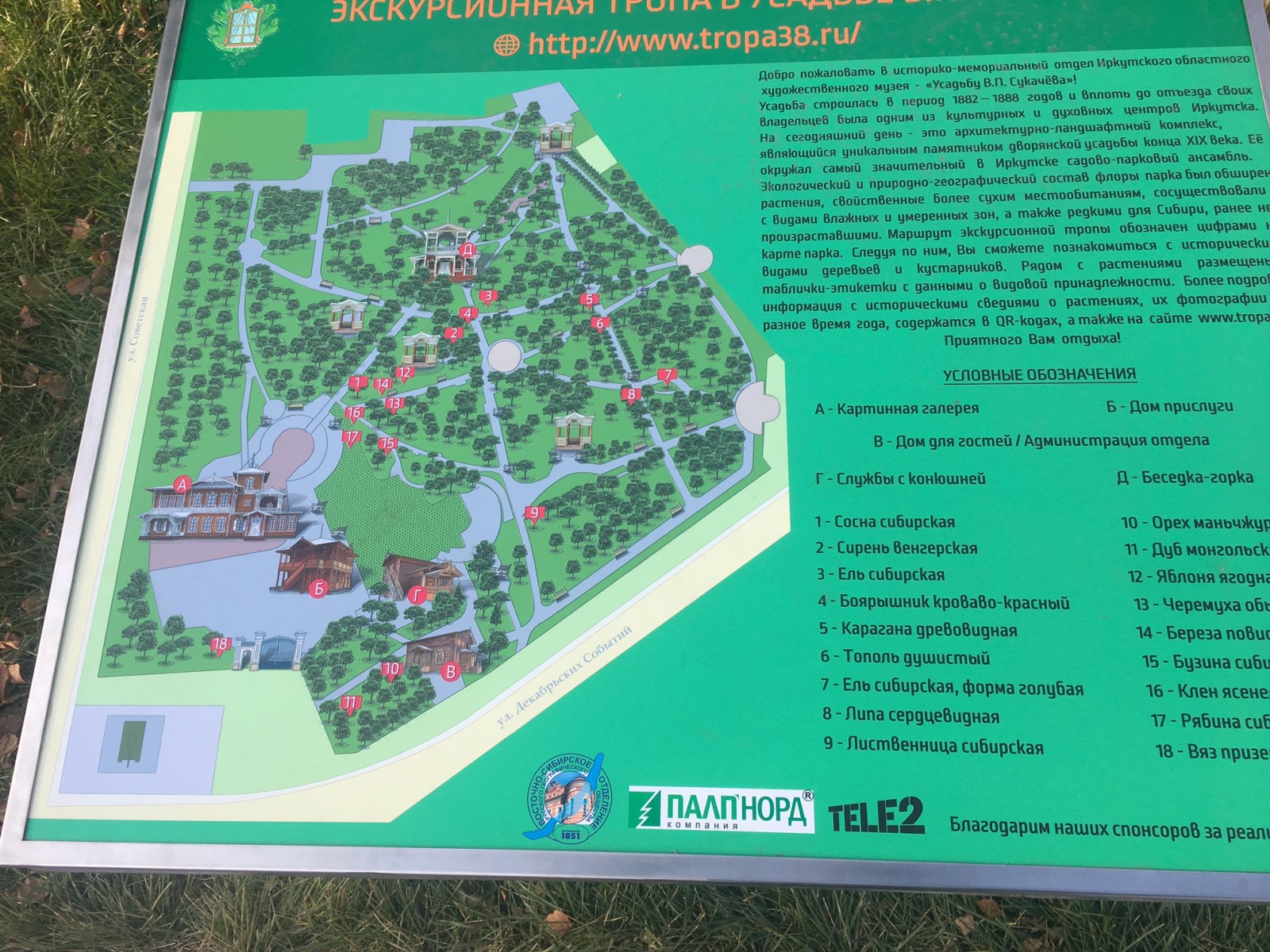 img_9483.jpg