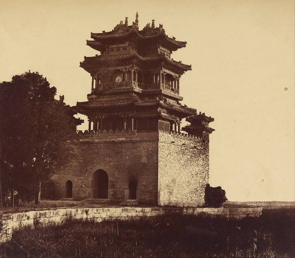(Imperial_Summer_Palace_before_the_of_Burning_Yuan_Ming_Yuan,_October_18,_1860)_-.jpg
