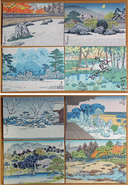 Ito Nisaburo   (1910-1988) миниатюры сады Киото серия.jpg