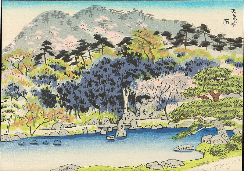 Ito Nisaburo   (1910-1988) миниатюры сады Киото7.jpg