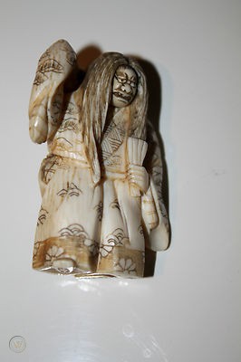 japanese-antique-late-edo-early-meiji_360_abeb87e5266a1696011697411abd7d67.jpg