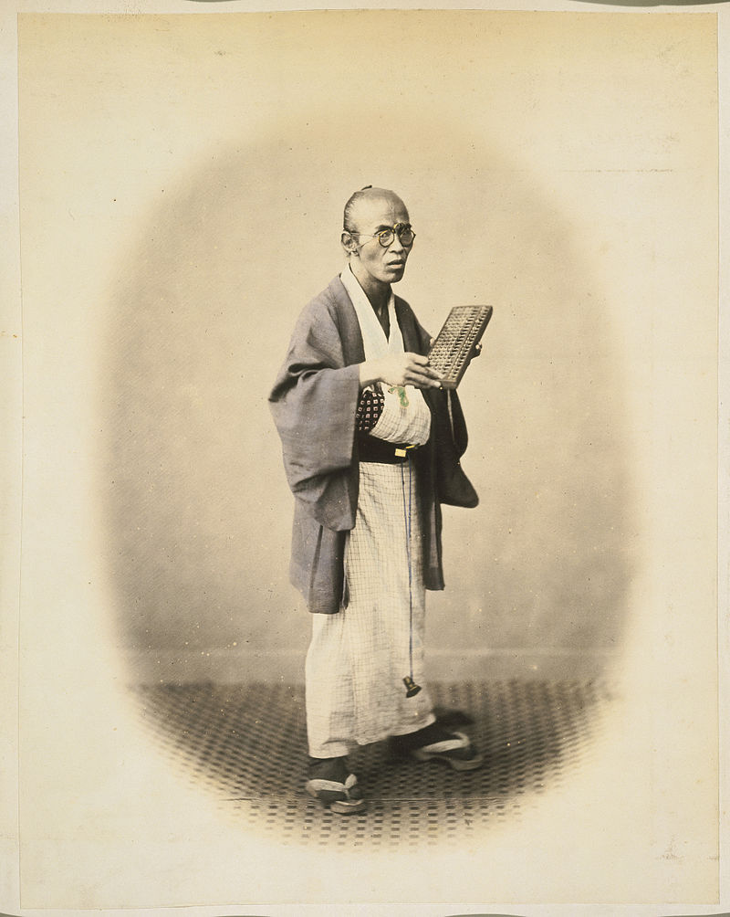 Japanese_merchant_(5689010250).jpg