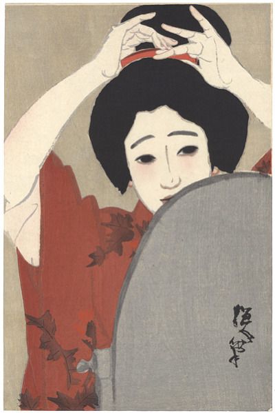 Kitano_Tsunetomi_4.jpg