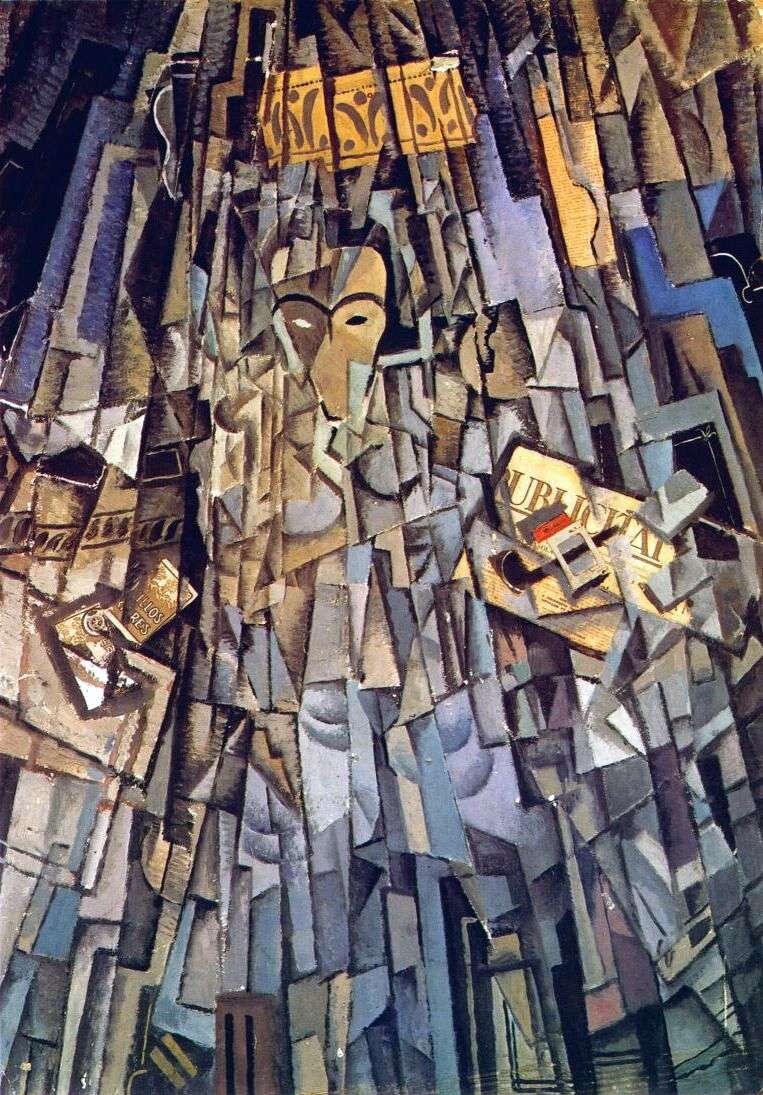kubicheskij-avtoportret-salvador-dali_1.jpg