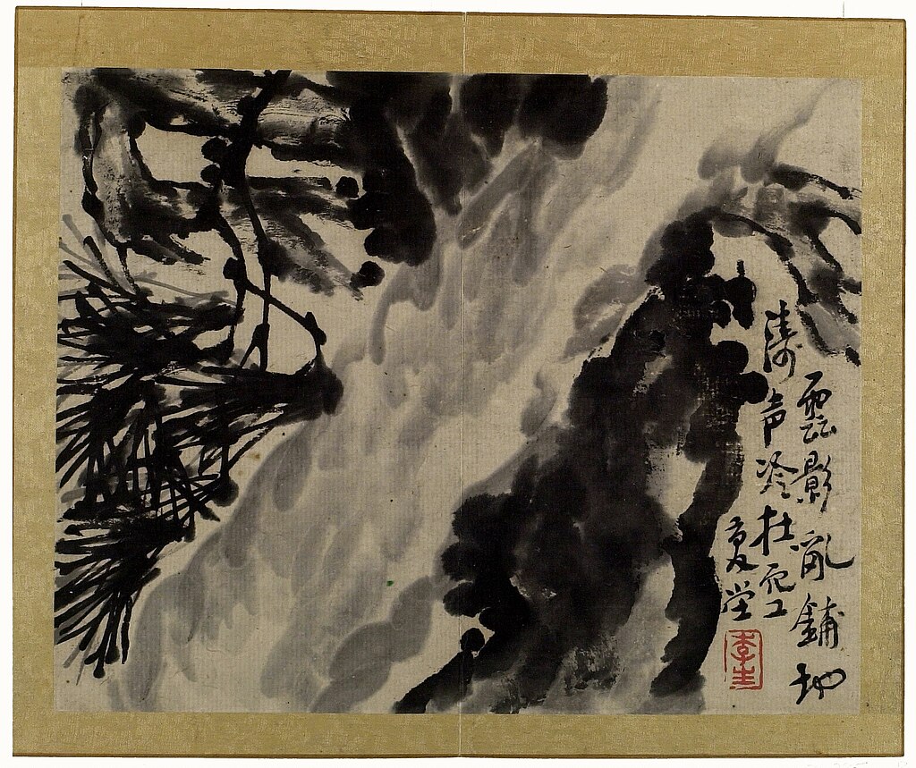 Li_Shan_-_Birds,_Flowers_and_Insects_-_1954.275_-_Art_Institute_of_Chicago.jpg
