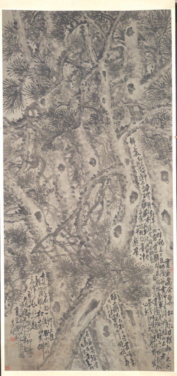 Li_Shan_-_Five_Pine_Trees_-_1976.112_-_Cleveland_Museum_of_Art.tiff.jpg